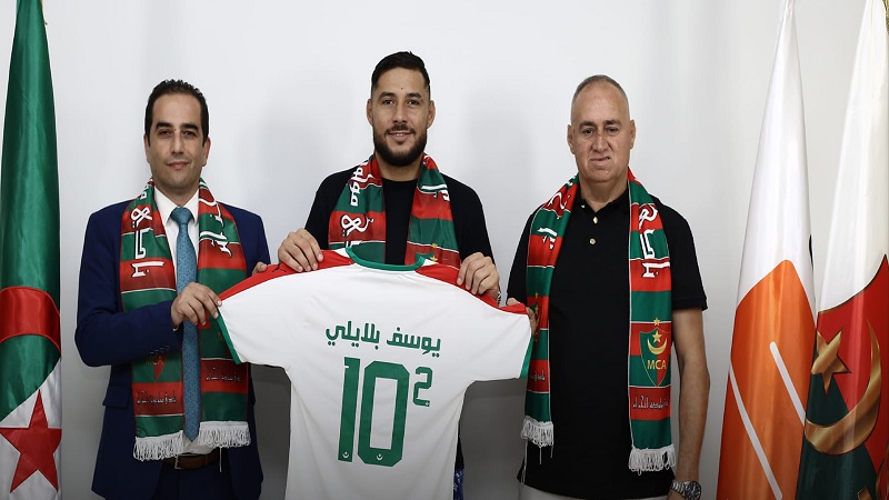 رسميا يوسف بلايلي يمضي لمولودية الجزائر 
